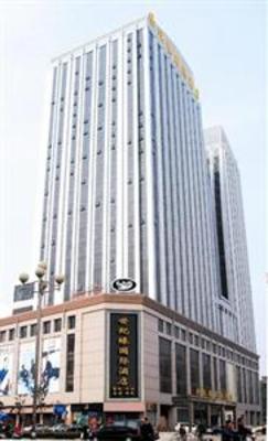 фото отеля Century Fate International Hotel