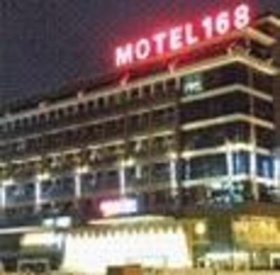 фото отеля Motel 168 Guangzhou Baiyun Airport