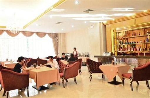 фото отеля Kailong International Hotel