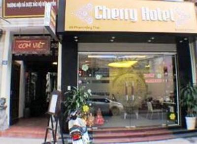 фото отеля Cherry Hotel