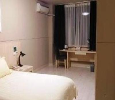фото отеля Jinjiang Inn Jining Huancheng North Road