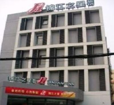 фото отеля Jinjiang Inn Jining Huancheng North Road