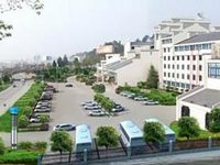 Huangshan International Hotel