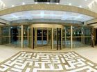 фото отеля Huangshan International Hotel