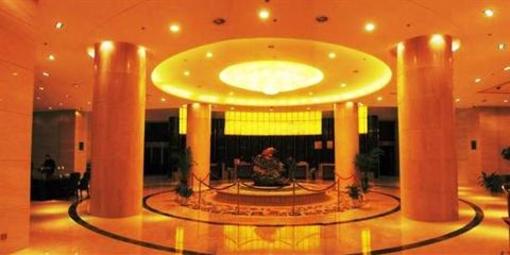 фото отеля Haotai Grand Hotel