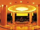 фото отеля Haotai Grand Hotel