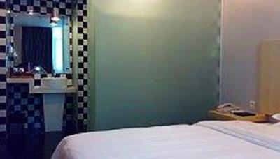фото отеля Shanshui Trends Hotel (Guangzhou Huadu)