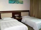 фото отеля Shanshui Trends Hotel (Guangzhou Huadu)