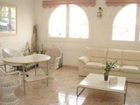 фото отеля Parque Paraiso I Bungalows