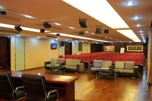 фото отеля Weinasi Business Hotel
