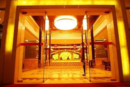 фото отеля Weinasi Business Hotel