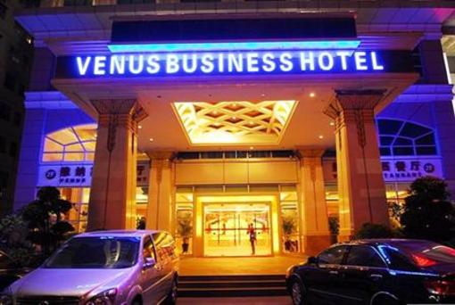 фото отеля Weinasi Business Hotel