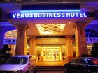 фото отеля Weinasi Business Hotel