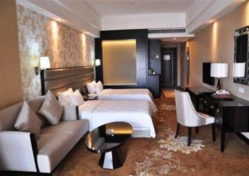 фото отеля Ningxiang Country Garden Phoenix Hotel