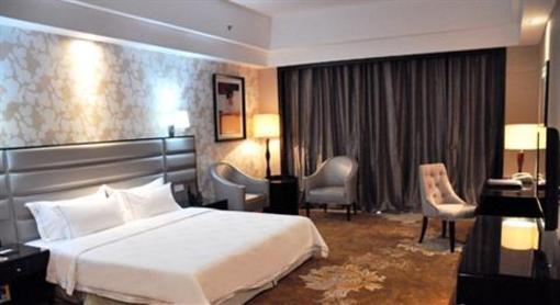 фото отеля Ningxiang Country Garden Phoenix Hotel