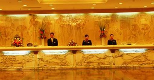 фото отеля Greatwall Hotel Shenzhen