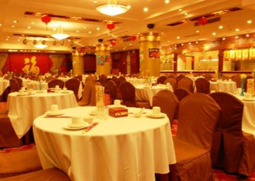 фото отеля Greatwall Hotel Shenzhen