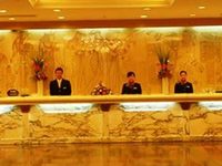 Greatwall Hotel Shenzhen
