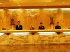 фото отеля Greatwall Hotel Shenzhen