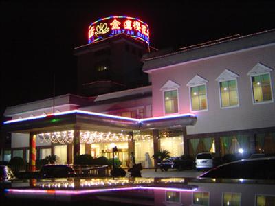 фото отеля Jintan Sakura Hotel