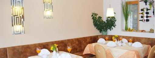 фото отеля Garni Gasserhof