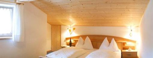 фото отеля Garni Gasserhof