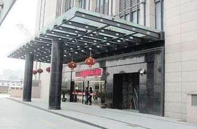 фото отеля Ruiqi International Hotel