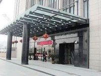 Ruiqi International Hotel