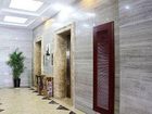 фото отеля Ruiqi International Hotel