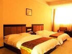 фото отеля Ruiqi International Hotel