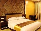 фото отеля Ruiqi International Hotel