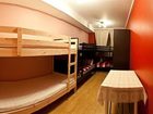 фото отеля Hostel at Myasnitskaya