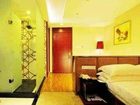 фото отеля All Love Hotel Nanchang