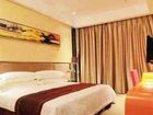 фото отеля All Love Hotel Nanchang