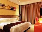 фото отеля All Love Hotel Nanchang