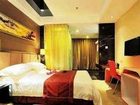 фото отеля All Love Hotel Nanchang