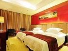 фото отеля All Love Hotel Nanchang