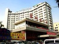 Shenzhen Guest House