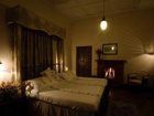 фото отеля Lymond House Ooty