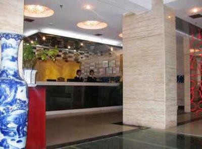 фото отеля Kai Xuan Long Hotel Hua Kai Guangzhou