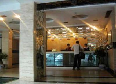фото отеля Kai Xuan Long Hotel Hua Kai Guangzhou