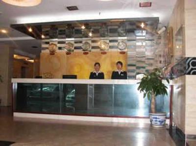 фото отеля Kai Xuan Long Hotel Hua Kai Guangzhou