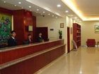 фото отеля Hanting Inns Tianhe Guangzhou