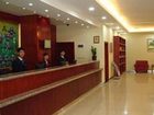 фото отеля Hanting Inns Tianhe Guangzhou