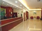 фото отеля Hanting Inns Tianhe Guangzhou