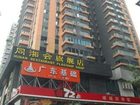 фото отеля Hanting Inns Tianhe Guangzhou