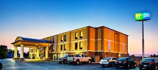фото отеля Holiday Inn Express Chillicothe East