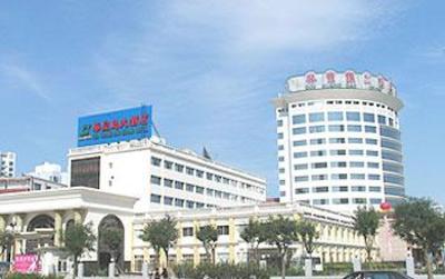 фото отеля Qinhuangdao Grand Hotel