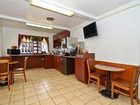 фото отеля Econo Lodge Cambridge