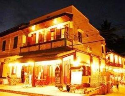 фото отеля Phousi Guesthouse